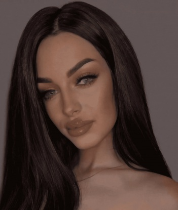 Ульяна