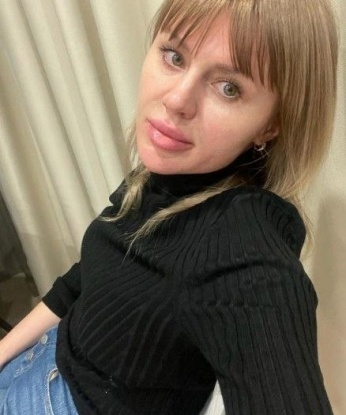 Женя