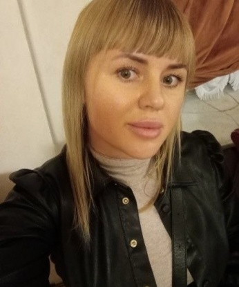 Женя