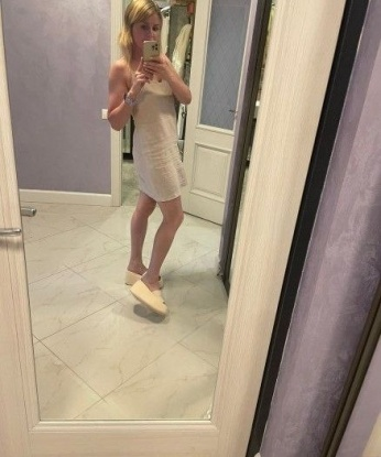 Женя