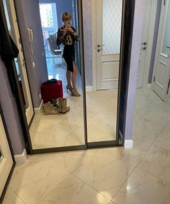 Женя