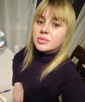 Женя