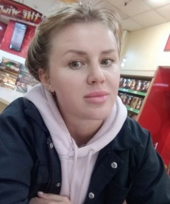 Женя