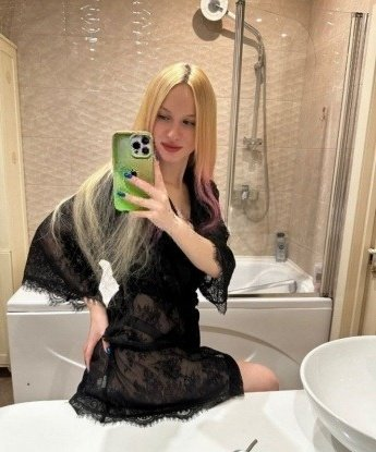 Наталья